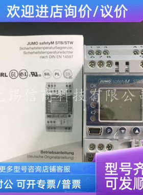 议价传感器24PCCFA6A