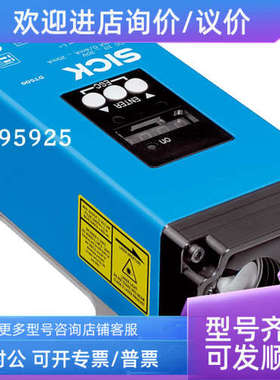 议价1040469  DT500-A223/112/123/SICK 远程距离传感器