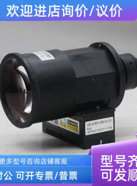 议价CCS HLDF-TP-36X27SW-HIST 光源镜头