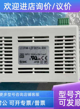 议价SMC驱动器 LECPAN-LEFSH25A-400