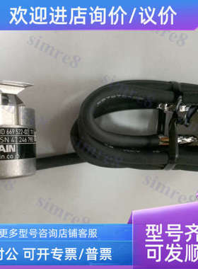 议价ERN1023 2048 01L70-FU ID:684703-04 K 500 67 1NA68A 64 01