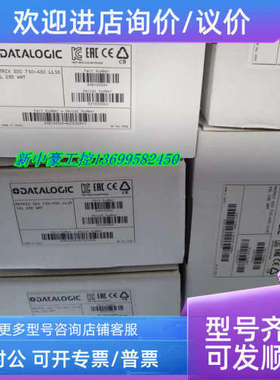 议价Matrix320 710-430扫码器