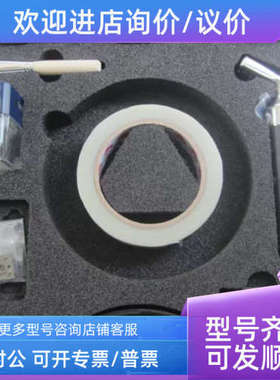 议价英国Elcometer107字口切割器  F10713348-4漆膜划格器 ASTM标