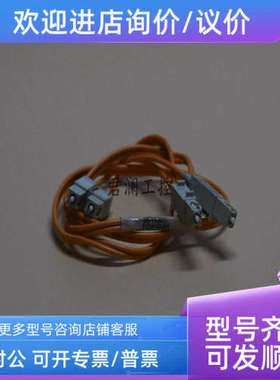 议价GN-KRR011 51204147-001 线