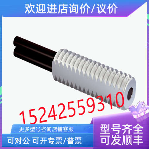 议价5344076 LL3-DM025000 西克光纤传感器和光纤 LL3