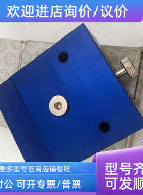 议价VUOTOTECNICA  真空稳压器  110410