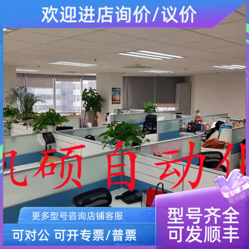 议价CML10.1-NN-210-NB-NNN-NW 9500.99.00604 MATRIX 220-305-01