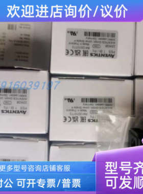 议价R412010773 R412010772 R412010771 R412010770 R412010768安