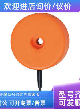 议价ifmI12002/I12001/I12003/I12004/I12006/I15005