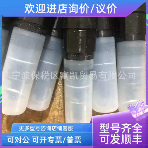 议价PXT9R0111733 DBA 40 F20N1X/100P306