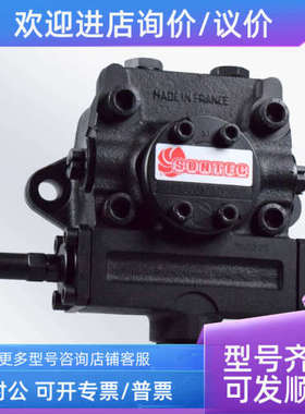 议价SUNTEC桑泰克油泵TA2C4010 TA3C4010 TA4C4010 TA5C 3010 高