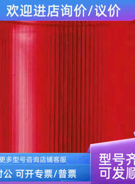 议价红色LED信号灯Werma 84810055 KombiSIGN 50 24 V 交流/直流