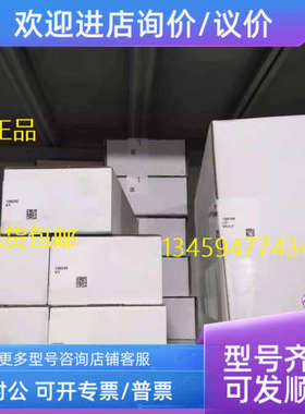 议价EUCHNERSTM2N-222B024-M/092048STM2N-242B024-M/092050