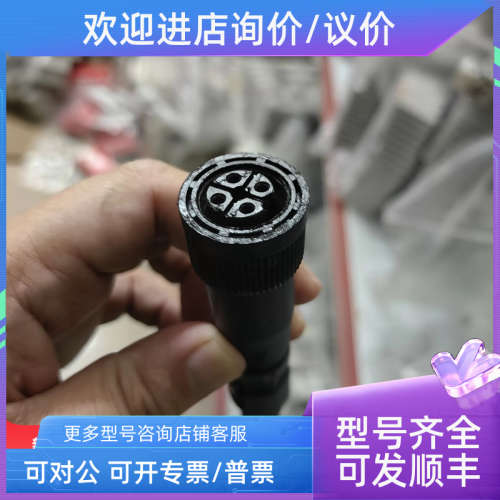 议价FESTO电源插座NTSD-WD-9 18527 18526 NTSD-GD-135