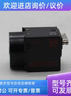 议价泰利/ TELI CSCS20BC2 140万像素黑白工业相机