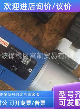 议价WNSR901353026 DEM1-7X/031BXYG24-8K54M