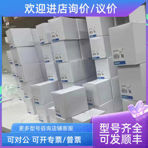 议价R88D-1SN08H-ECT-03 R88D-GP08H 驱动