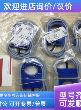 议价SELET赛力特传感器K01G18NO