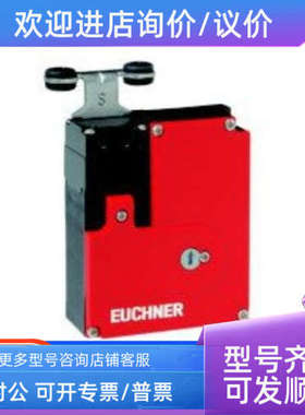 议价084246 TZ1LE024RC18VAB-C1826安士能限位开关特