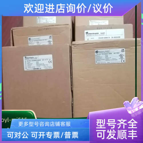 议价帝尔编码器CMW58M-00002  CMV582M-00002  CEV58M-00299