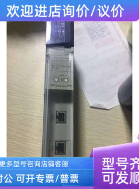 议价140CRA31200PLC95