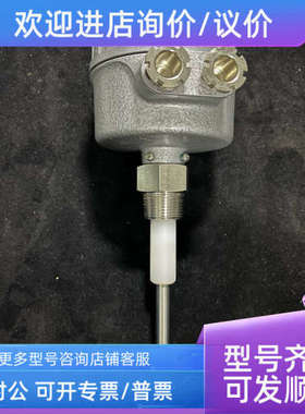 议价NOHKENINC KRV-23N 流量开关