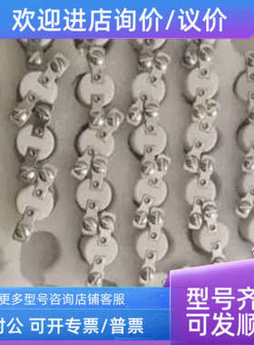 议价温度开关L232C 2455RC 99363