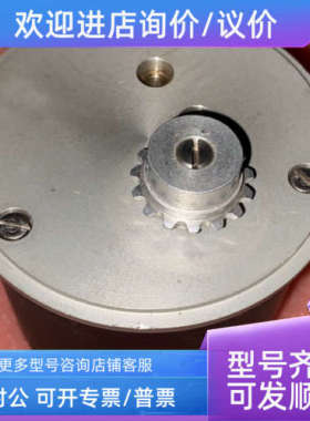 议价kwantcontrols RSM4L 电动单