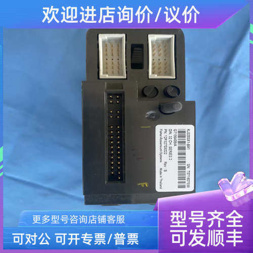 议价VE4002S1T2B5（KJ4001X1-CJ1+KJ3203X1-BA1模块底座