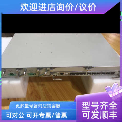 议价瑞斯康达iTN-1300-DC-1RAISECOM-瑞斯康达
