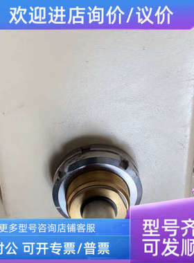 议价Rolls-Royce FB40 5200-W1600010