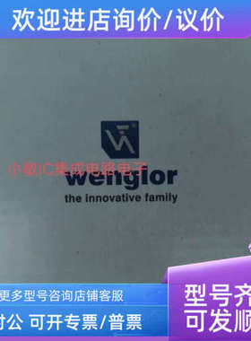 议价wenglor威格勒UF55MG3 UF87PB UM55PA2 ZD6003 ZD600PCVT3