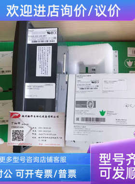 议价  Sepam S20本体 59607 综合继电保护装置