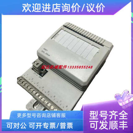 议价CI810B 3BSE020520R1 DP820 3BSE013228R1ABB模块