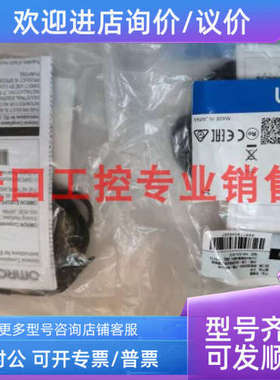 议价E3T-ST21ME3T-ST11/SL11M/ST12/FD11R