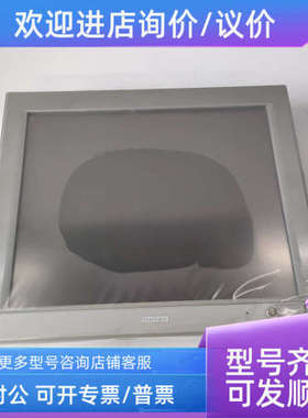 议价普洛菲斯FP3900-T41-U操作屏PFXFP3900TA