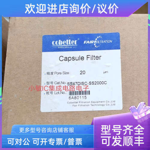 议价科百特过滤器SS47DISC-SS2000C 371DSC-PTFE0022CC