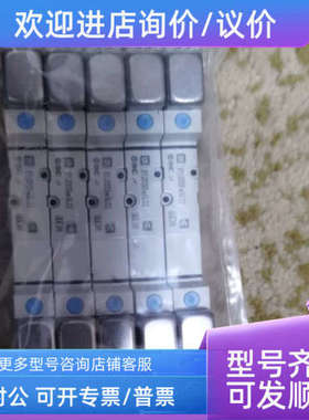 议价SMC电磁阀SYJ3333-5LOZ 制造