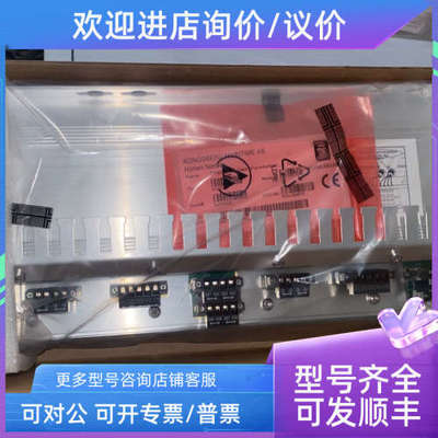 议价KONGSBERG DPSC 8100183  康士伯模块