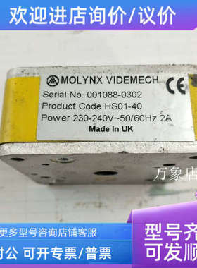 议价STEGMANN STG电机齿轮MOLYNX VIDEMECH 001088-0302  HS01-40
