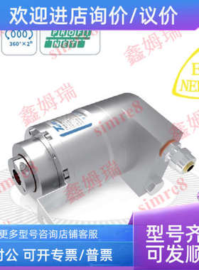 议价EXDJ78B14B1213S11T10-30RD（2格兰托菲通用编码器