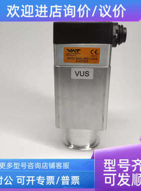 议价VAT 26432-KA41-AEP1 真空阀 瑞士