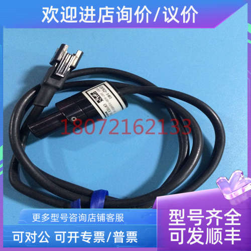 议价OPTEX光源 OPS2-14R