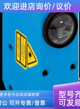 议价sickNT6-N112  1010395 传感器