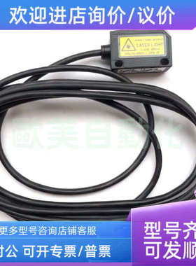 议价BALLUFF巴鲁夫 BOS00A3 光电传感器 BOS 6K-PU-1LQA-C-02