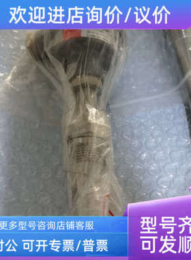 议价084Z5048 MBT5116