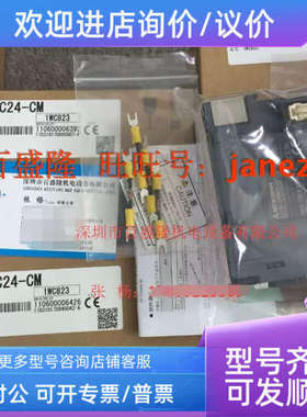 议价LJ71GF11-T2 LJ71GF11-T2-CM