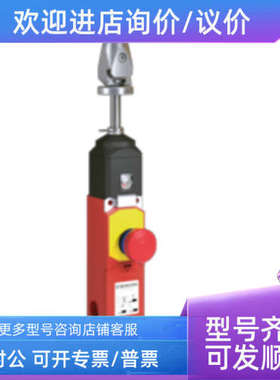 议价SR-U2Z-NA-QF-175-L0-0-0（6011629068 BERNSTEIN 博恩斯坦