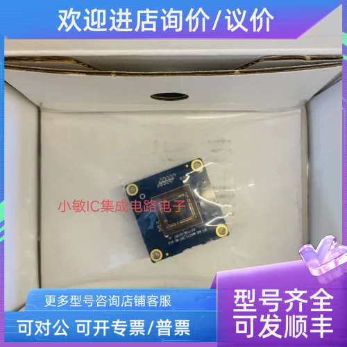 议价Teledyne FLIR 菲力尔小面阵相机 BFS- U3-16S2C-BD1-S