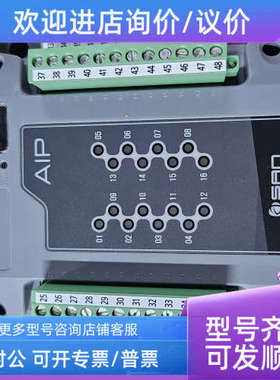 议价SAN AIP BASE 180430 037 HRS PCN10-32P-2 模块